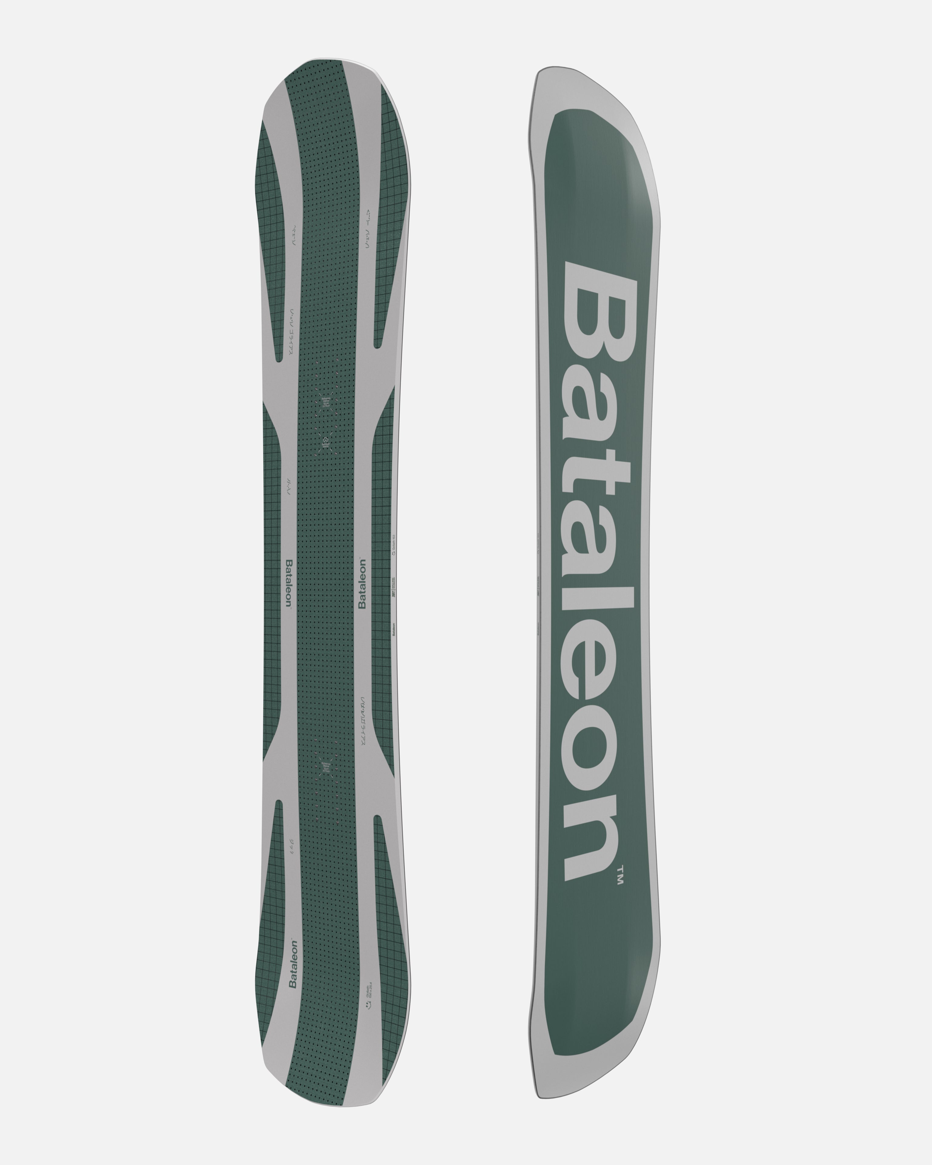 Goliath Men's Snowboard